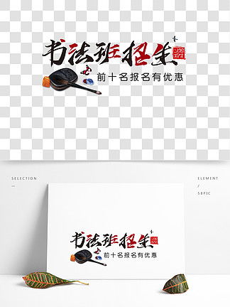 免费下载广告设计DM宣传单，千图网代理代办服务助您一臂之力